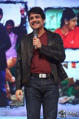 Chinnadana Neekosam Movie Audio Launch